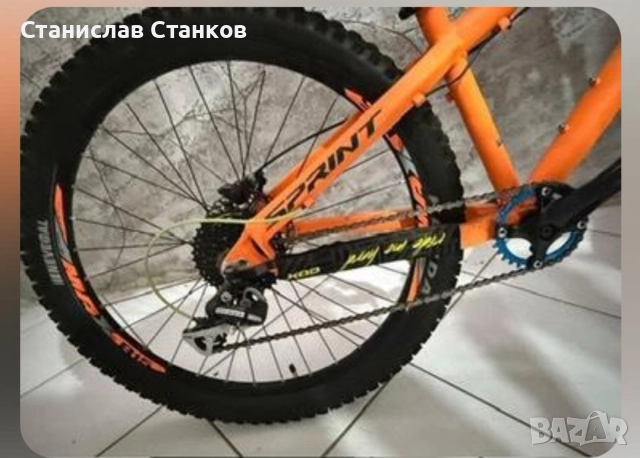 sprint primos , снимка 5 - Велосипеди - 52675616