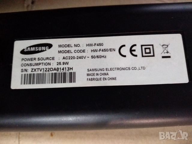 2.1 Саундбар SAMSUNG HW-F450, снимка 15 - Аудиосистеми - 52659051