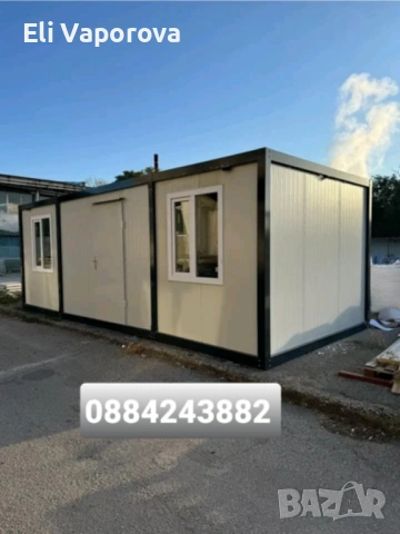 Сглобяем контейнер за живеене 