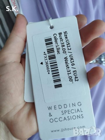 официална рокля нова с етикет, снимка 4 - Рокли - 43394885