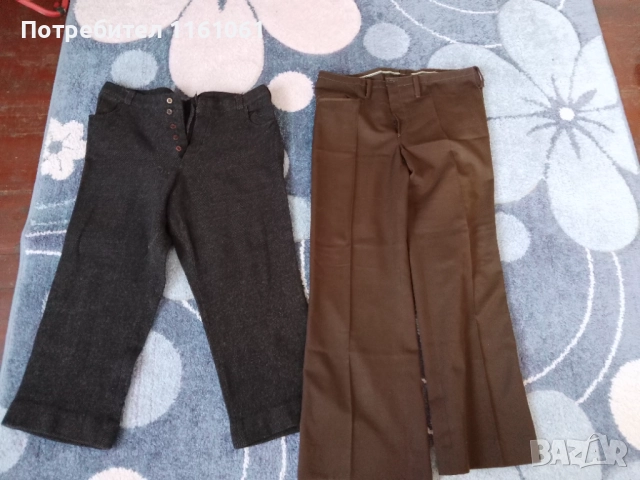 Панталони БЮДЖЕТНИ ЦЕНИ при поръчка на две намеление с 2лв, снимка 7 - Панталони - 52133620