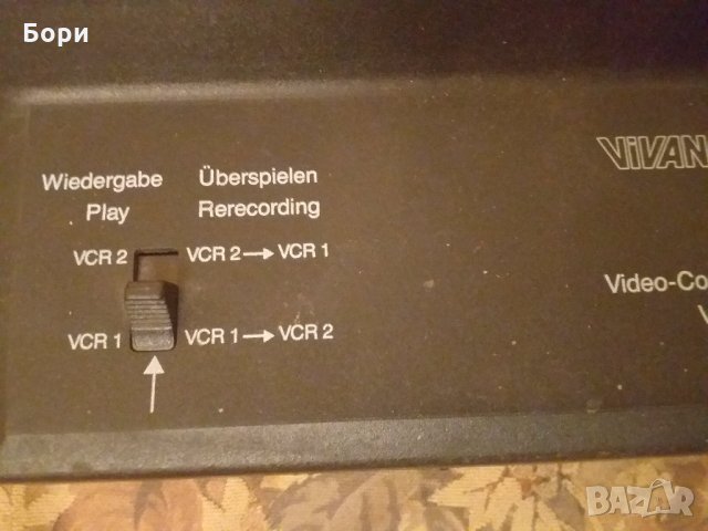Видео съединител VIVANCO-Connector VCR 944, снимка 3 - Плейъри, домашно кино, прожектори - 27407128