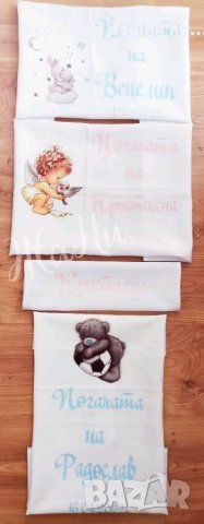 Комплект за бебешка погача 