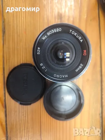 TOKURA MC 28 mm MACRO 1:2,8 for PENTAX 
