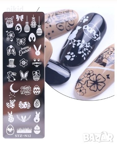 STZ-N12 тясна великденска плочка зайче и яйца щампа шаблон за печат на нокти маникюр, снимка 2 - Продукти за маникюр - 28945739