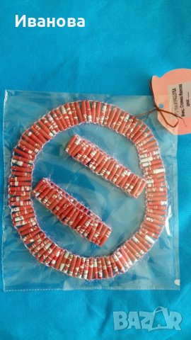 Ръчна изработка на бижута от хартия и квилинг  0.50лв лакирани са със декопажен лак, снимка 2 - Колиета, медальони, синджири - 28470263