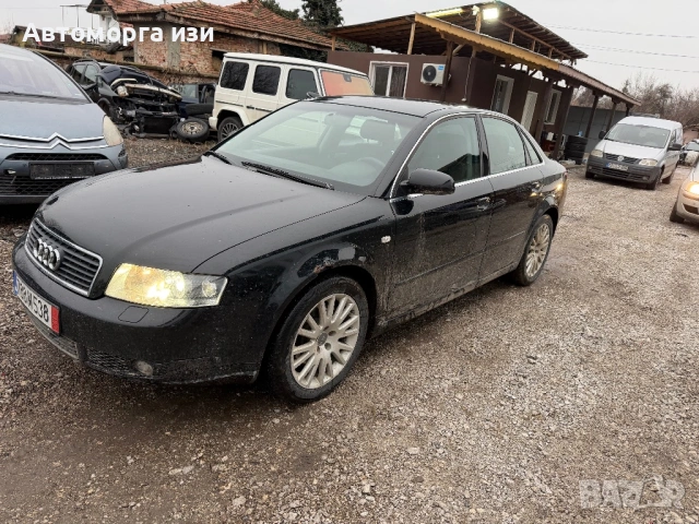 Ауди А4 Б6 3.0 бензин автоматик 2003Г само на части , снимка 2 - Части - 53022248