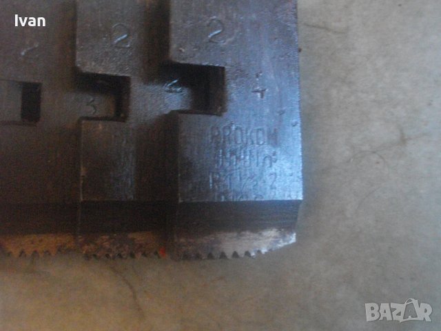 Резбонарезни Ножове от 3/8Цол до 2Цол PROKOM за Полска Водопроводна Чешмеджийска Плашка Винтонарезка, снимка 8 - Други инструменти - 43569172