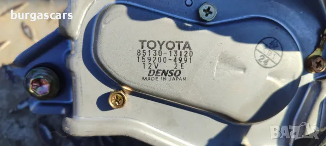 Моторче задна чистачка Toyota Corolla Verso - 60лв, снимка 3 - Части - 47621540
