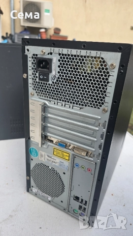 компютър 2 бр medion и fujitsu, снимка 6 - Други - 52086144