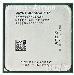 Cpu am2/3/4/ ФМ1/2 + охлаждания. Държач за ам3/4 