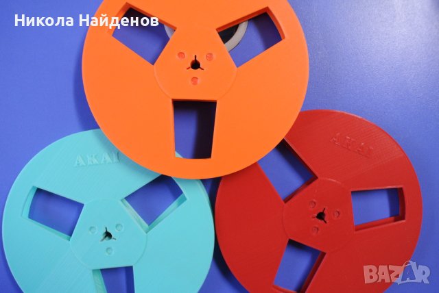 Магнетофонни ролки различни цветове 18 см , снимка 5 - Декове - 40338250
