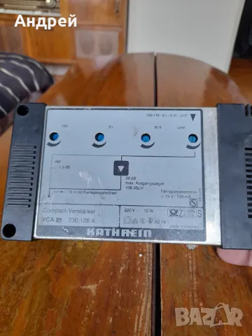 Стар усилвател за телевизия и радио Kathrein, снимка 2 - Антикварни и старинни предмети - 49730182