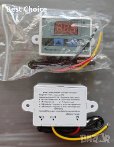 цифров терморегулатор XH-W3001, снимка 2 - Друга електроника - 52536132