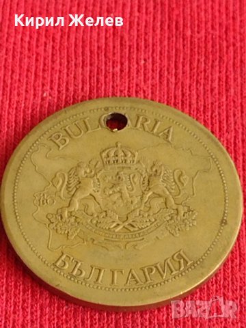 Сувенирна монета  България БАТАК за колекция декорация битов кът 29612, снимка 5 - Нумизматика и бонистика - 37778889