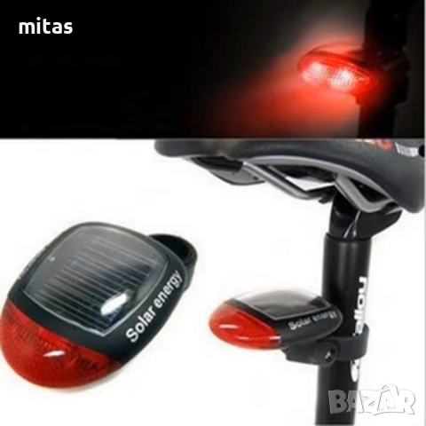 Задна LED стоп светлина за велосипед колело, Соларно захранване, снимка 7 - Аксесоари за велосипеди - 52040073