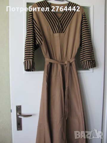 Рокли по 8 лв.