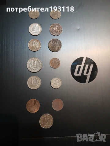 Монети сребро 5лв-1970г, др. стари, чужди,банкноти 