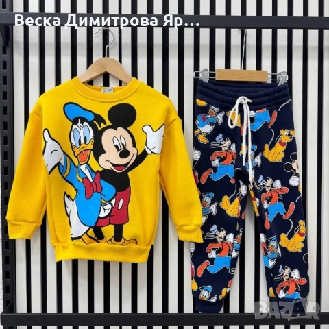 Детски комплект 