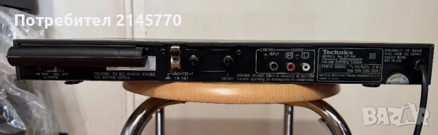 Тунер Technics ST-S4, снимка 6 - Ресийвъри, усилватели, смесителни пултове - 52132682