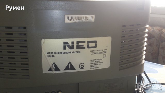 Телевизор малък  НЕО, снимка 2 - Телевизори - 34879120