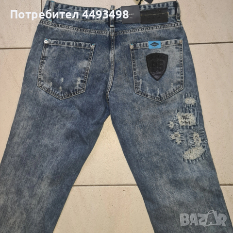 Тотална разпродажба-Унисекс дънки-DSQUARED 2-от 350лв , снимка 8 - Дънки - 53478800