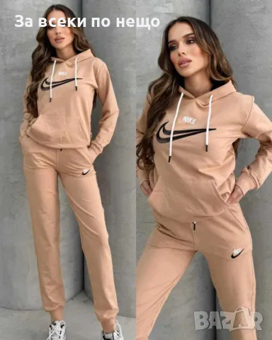 Guess🔝Nike Дамски Спортен Комплект🔝Дамски Спортен Екип Гес🔝Найк Код B314, снимка 3 - Спортни екипи - 48792085