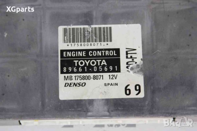 Компютър двигател за Toyota Avensis T25 2.0D4d 116 к.с. (2003-2008) 89661-05691, снимка 2 - Части - 43941914