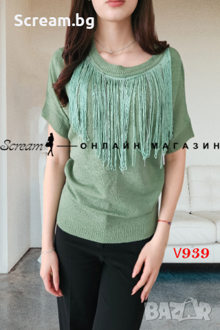 Дамска блуза