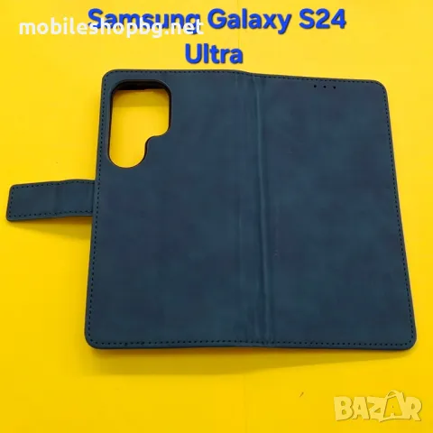 Samsung Galaxy S24 Ultra калъф страничен с прегради и закопчаване розов маджента и маслено зелен, снимка 5 - Калъфи, кейсове - 48809901