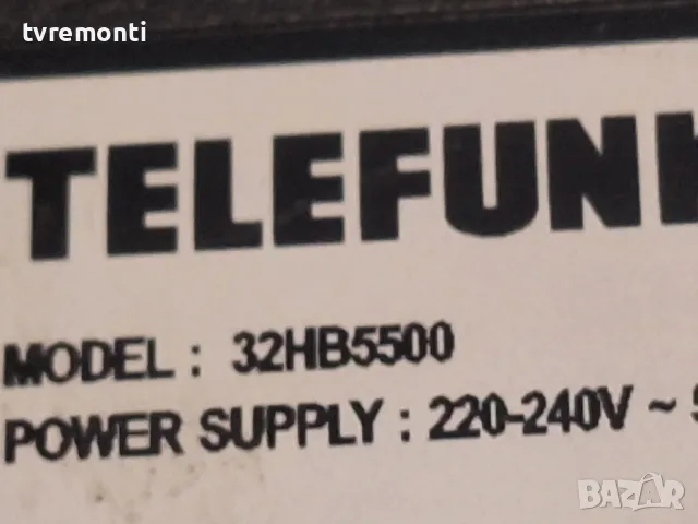 подсветка от дисплей VES315WNDB-2D-N22 от Телевизор TELEFUNKEN модел 32HB5500, снимка 4 - Части и Платки - 49474915