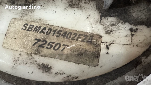 Горивна помпа за Citroen C3 - SBMA015402F2A, снимка 2 - Части - 50583400
