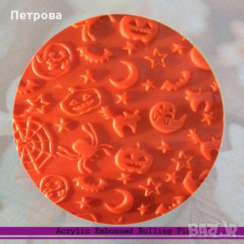 Незалепваща релефна точилка за фондан за Хелоуин – с тиква, паяжина, паяче, котка, звезди, луна