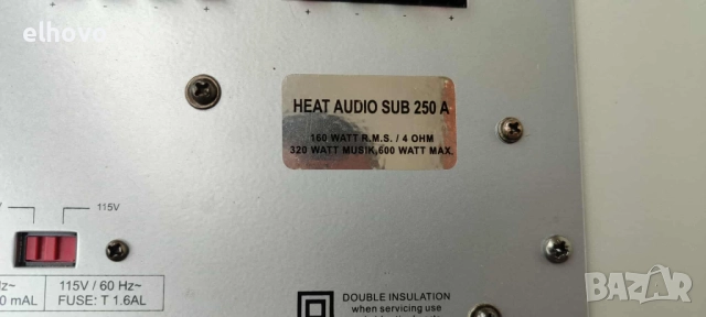 Субуфер Heat Audio Sub 250A, снимка 9 - Тонколони - 52302799