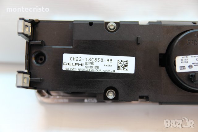 Панел Radio Media часовник Land Rover Range Rover Sport (2010-2013г.) CH22-18C858-BB / CH2218C858BB, снимка 5 - Части - 37828949