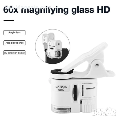 Джобен малък мини микроскоп увеличителна лед лупа за телефон смартфон микроскопче LED осветление, снимка 9 - Други инструменти - 50921285