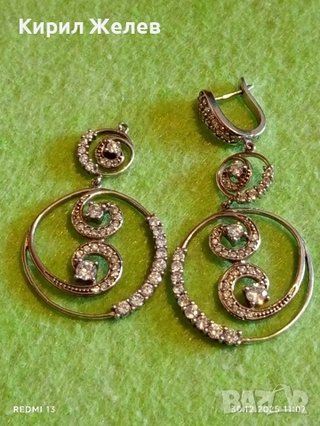 Абстрактни сребърни обеци с ювелирно инкрустирани кристали елегантни 14958, снимка 9 - Обеци - 52934350