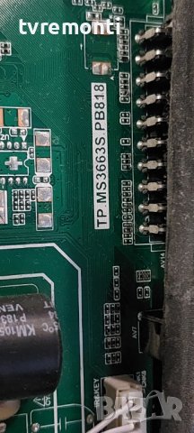 MAIN BOARD,TP.MS3663S.PB818 for ,Crown 3233T2 for 32inc DISPLAY  LMDS315D16C , снимка 2 - Части и Платки - 43037164