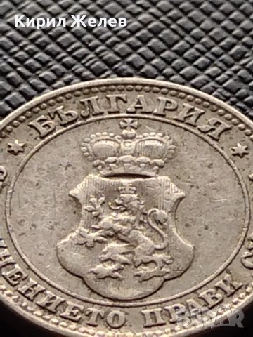 МОНЕТА 10 стотинки 1912г. ЦАРСТВО БЪЛГАРИЯ ФЕРДИНАНД ПЪРВИ ЗА КОЛЕКЦИОНЕРИ 36390, снимка 11 - Нумизматика и бонистика - 39774870