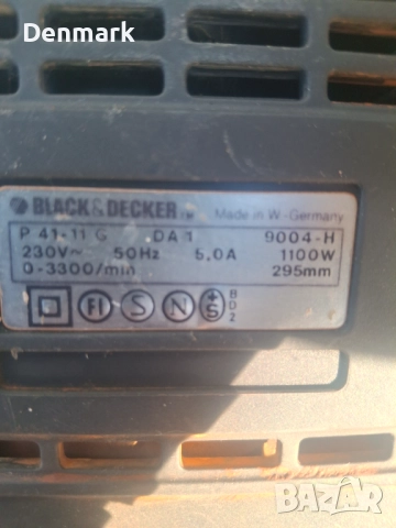 Електрически трион (Алигатор), снимка 5 - Други инструменти - 52266112