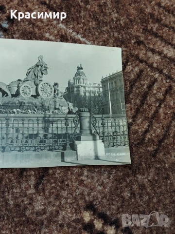 Антикварна Картичка Мадрид , снимка 2 - Филателия - 53211436