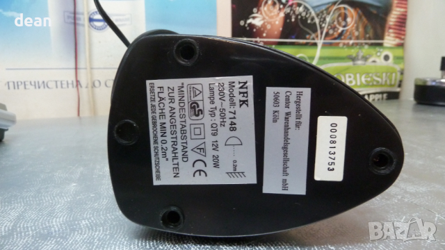 йонен пречиствател на въздух и телескопична лампа, снимка 11 - Настолни лампи - 36568344