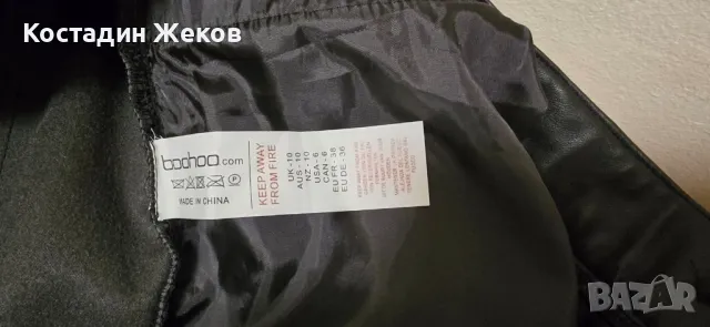 Нов. Дамски оригинален панталон кожен.  boohoo , снимка 6 - Панталони - 49212506