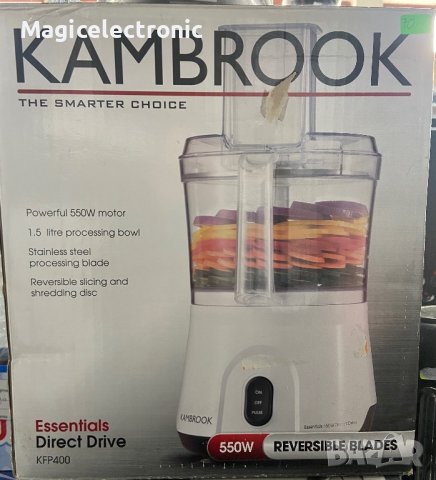 Кухненски робот KAMBROOK, снимка 3 - Кухненски роботи - 39063699