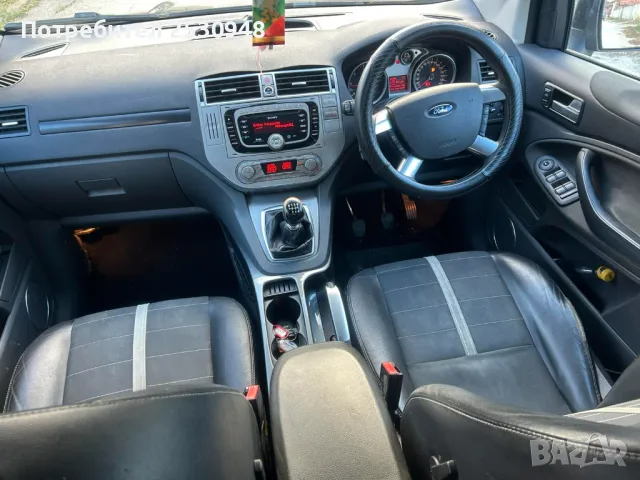 Ford Kuga 2.0tdci на части, снимка 7 - Автомобили и джипове - 48004600