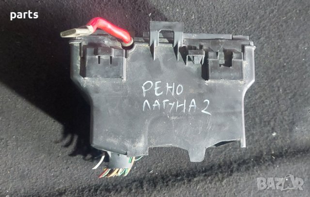 Бушонна Кутия Рено Лагуна 2 - 8200003059 - 318003100 N, снимка 4 - Части - 43905061