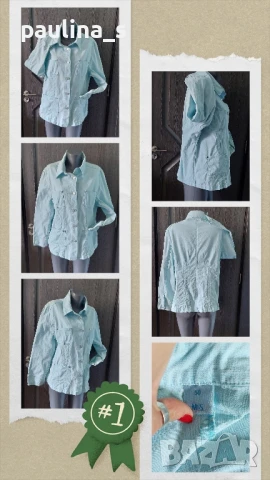 Четири различни броя / Марково дънково яке / голям размер , снимка 10 - Якета - 26562285