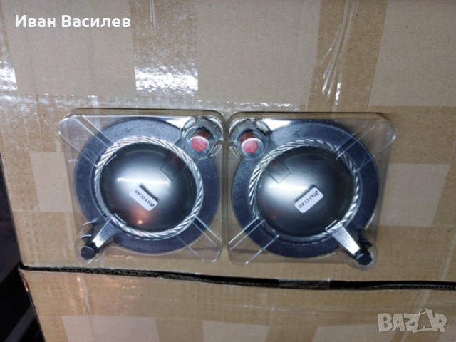 ТРЕПТЯЩА СИСТЕМА ЗА драйвери B&C  Подходяща за 75P, 82, 85, 700, 750