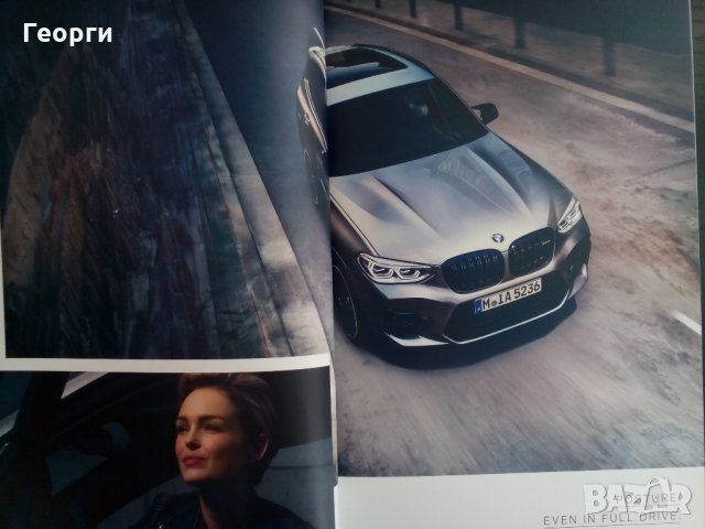 Книга списание брошура каталог за BMW Х3 M и Х4 М, снимка 4 - Други ценни предмети - 26351613