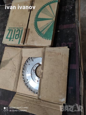 Дискове за Метал и Дърво, снимка 16 - Други инструменти - 32906367